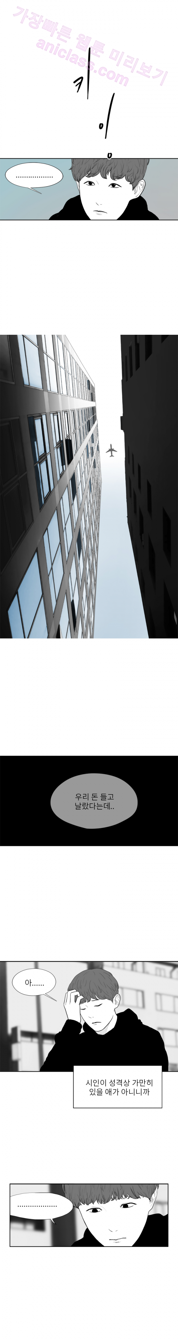 15652143155661.png