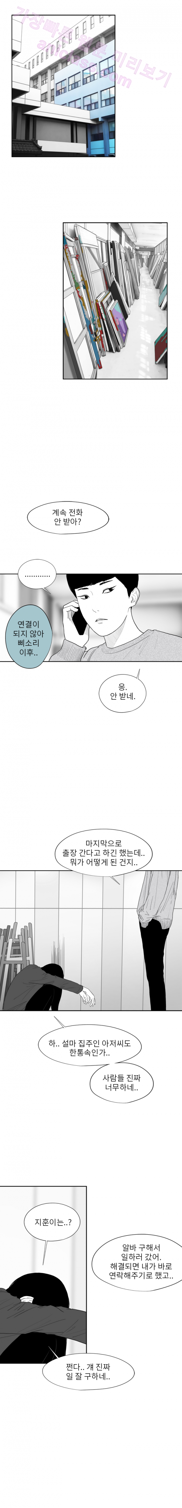 15652143393436.png