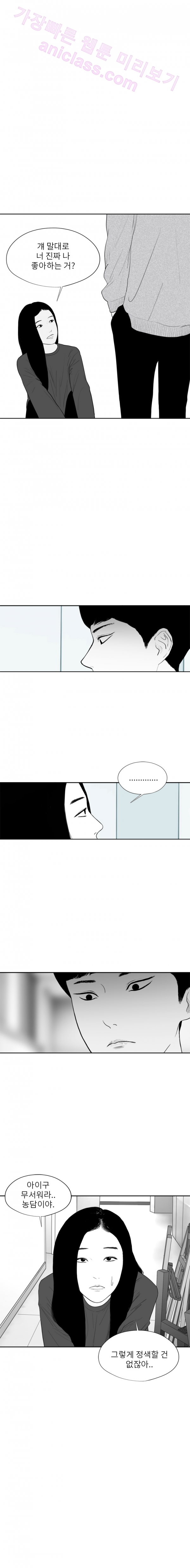 1565214347026.png