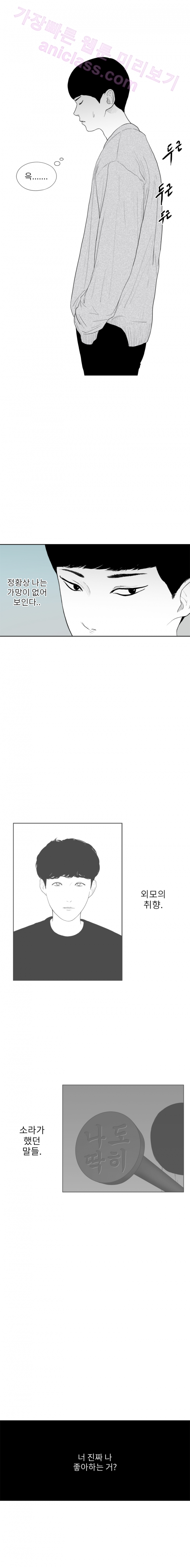 15652143505074.png
