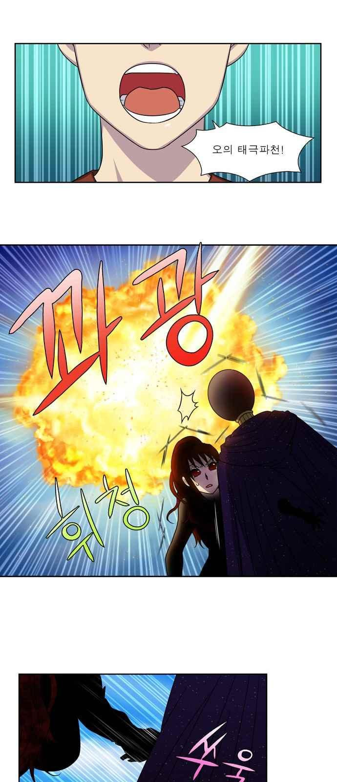 1565214355399.jpeg
