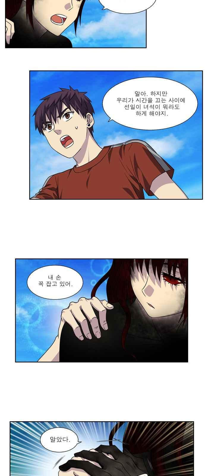 1565214360271.jpeg
