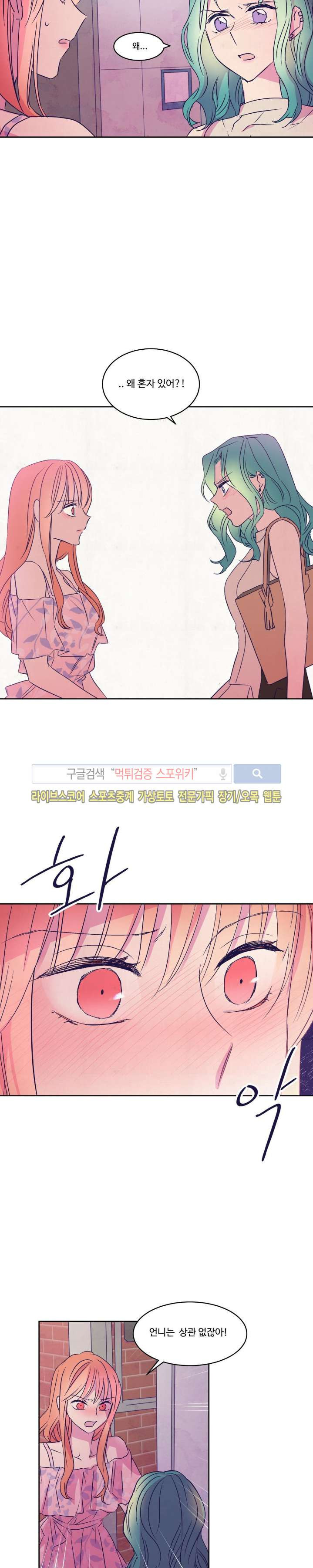 15652143682321.jpg