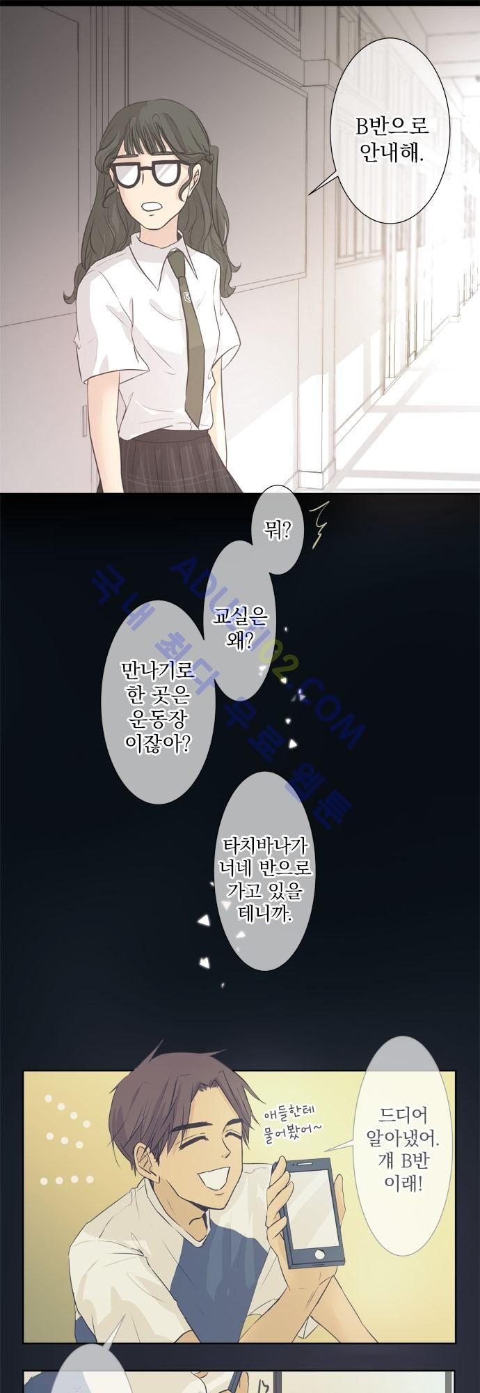 15652143808777.jpg