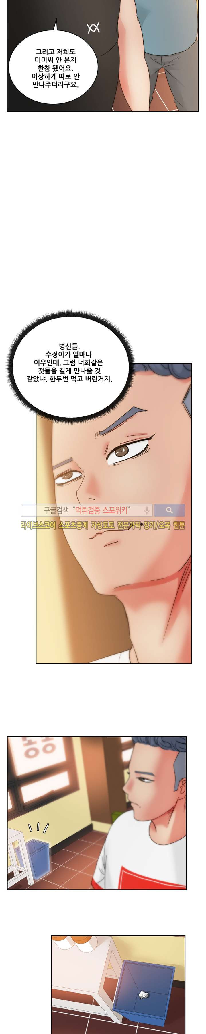 15652143964372.jpg
