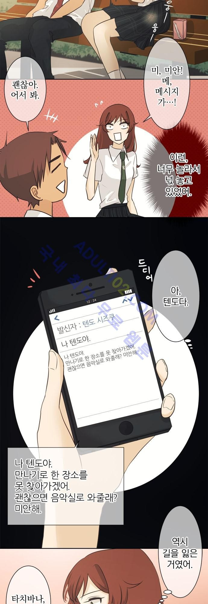 15652144046728.jpg