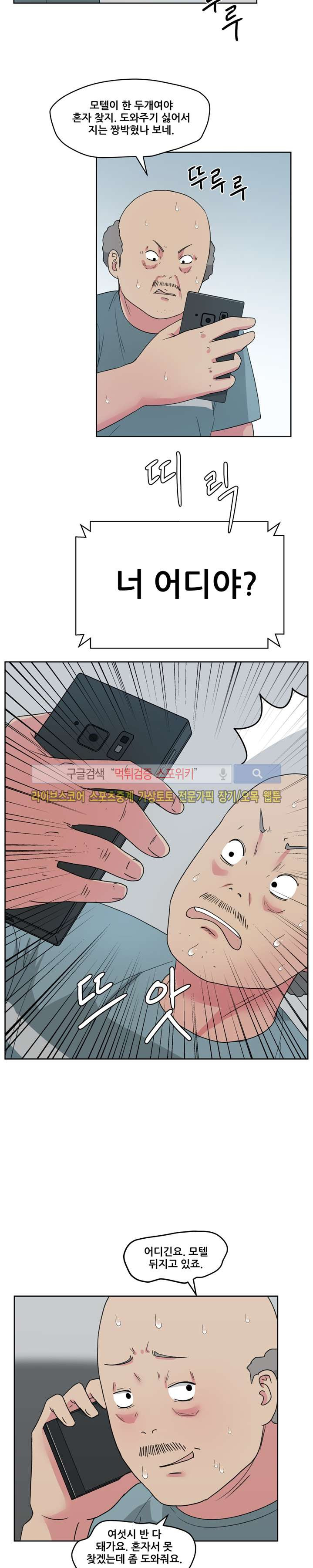 15652144198706.jpg