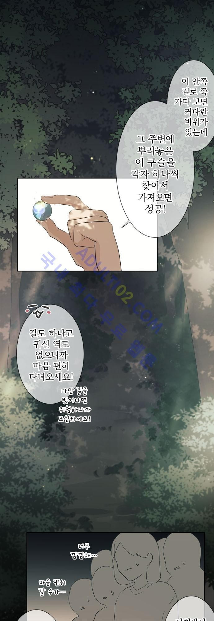 15652144334813.jpg