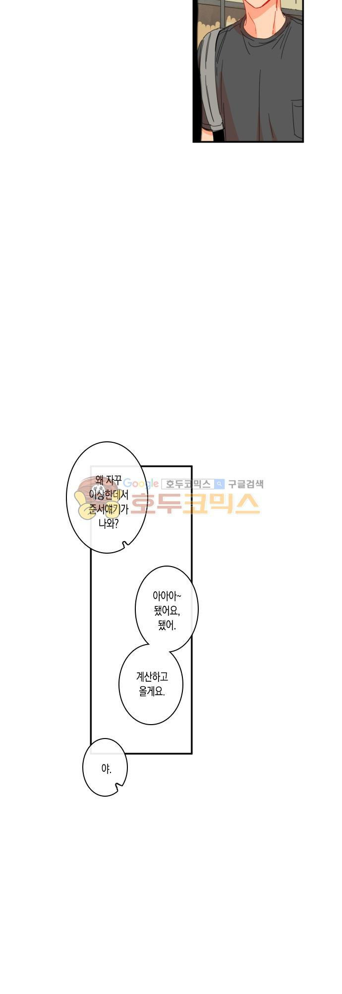 15652144335987.jpg