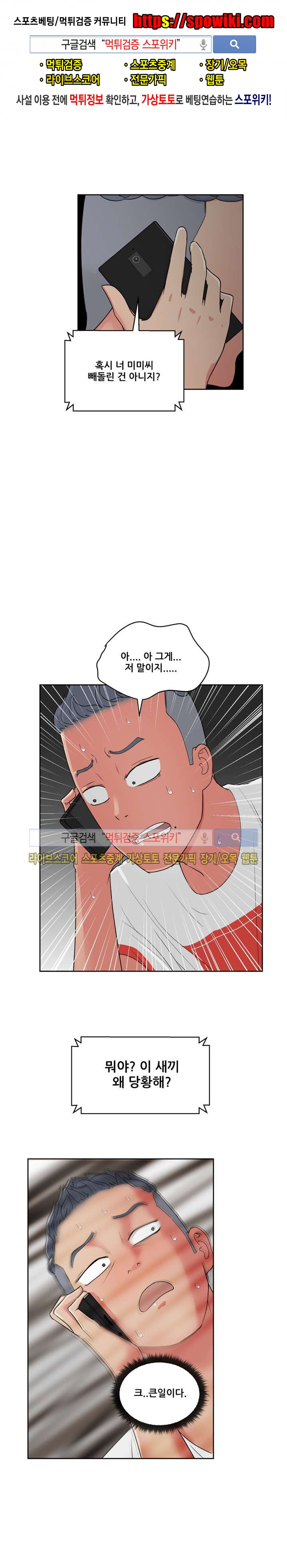1565214434448.jpg