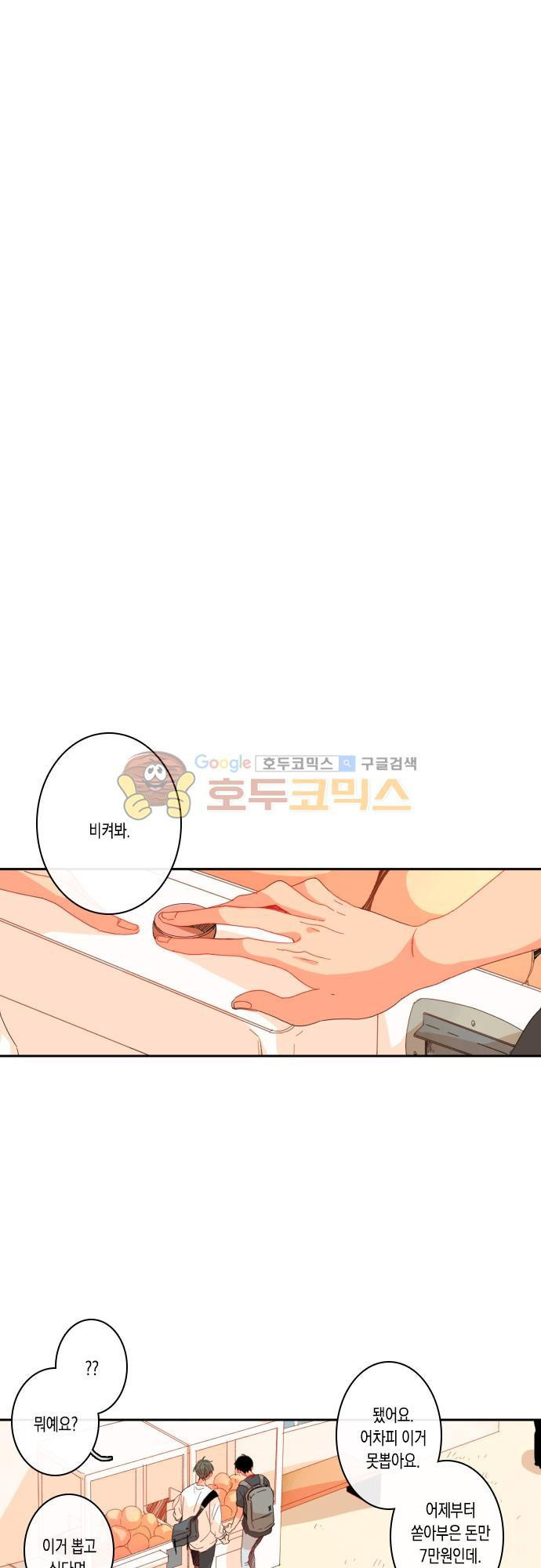 15652144465437.jpg