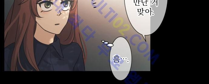 1565214453591.jpg