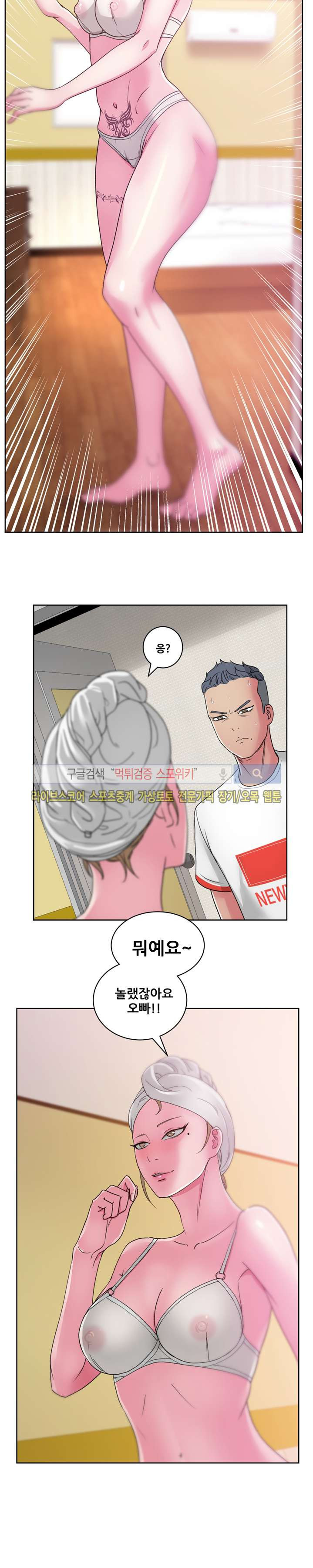 15652144536141.jpg
