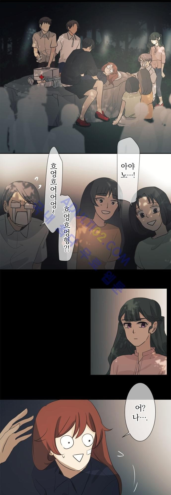 15652144762006.jpg