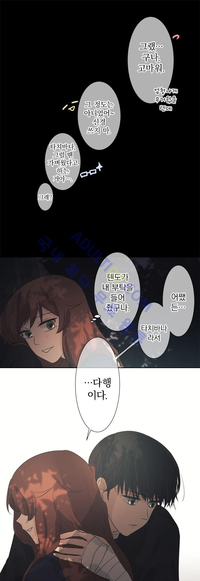 15652144778363.jpg