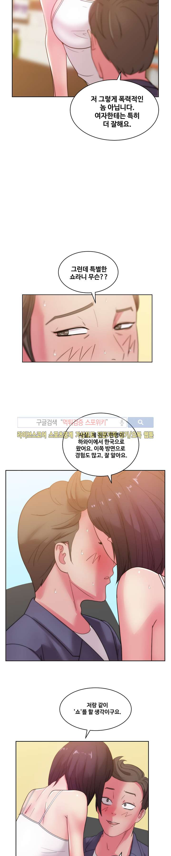 15652145104785.jpg
