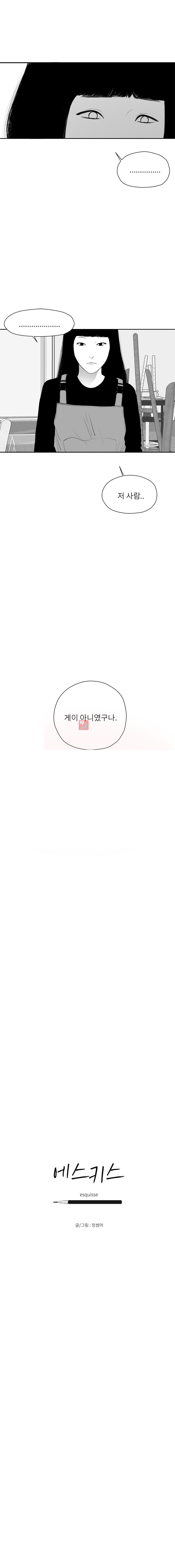 15652145376239.jpg