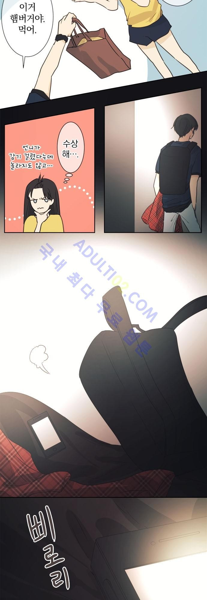 15652145492768.jpg