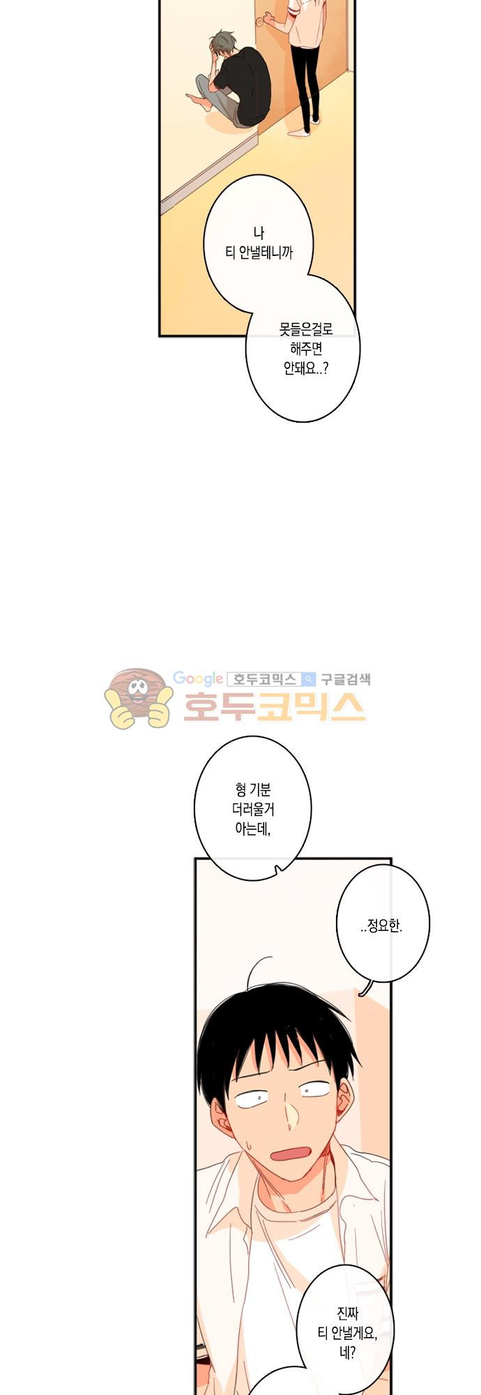 15652145728335.jpg