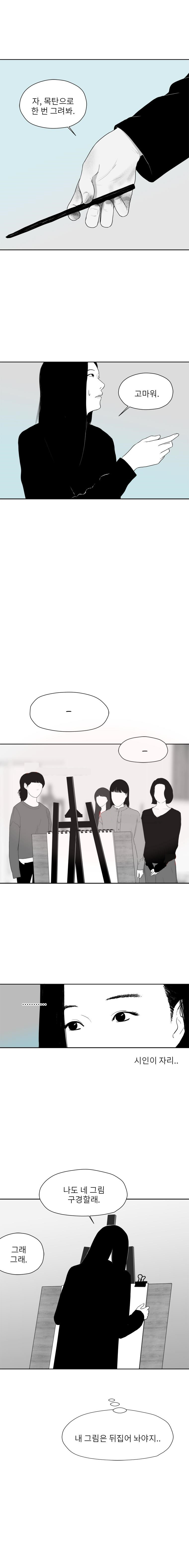 15652145852821.jpg