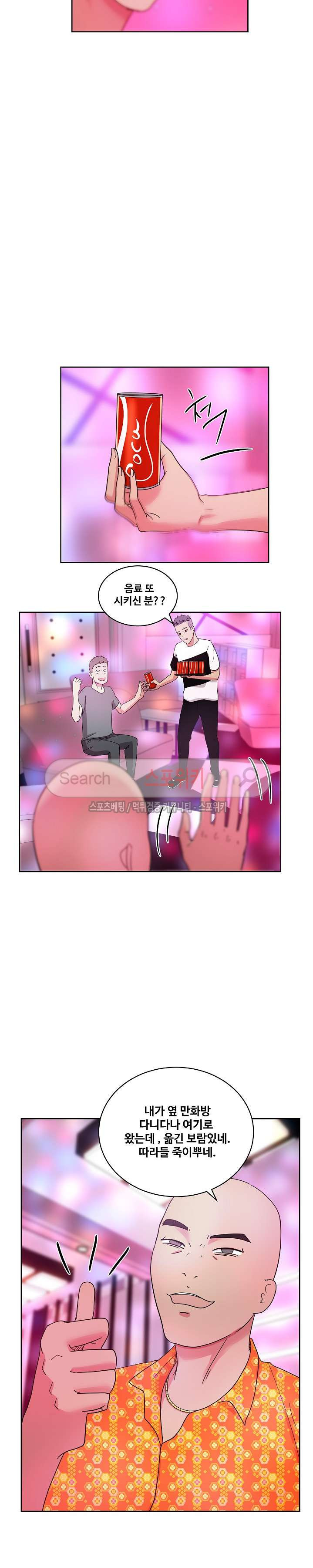 15652146505876.jpg