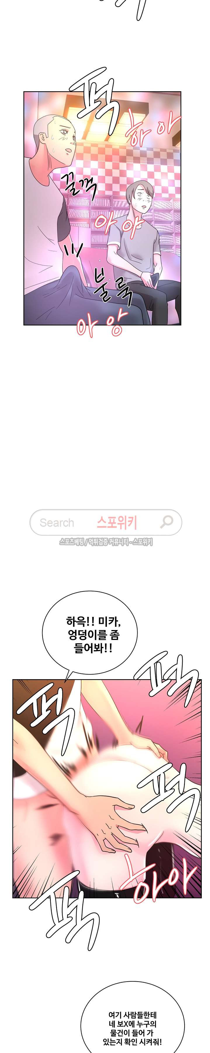 1565214668477.jpg