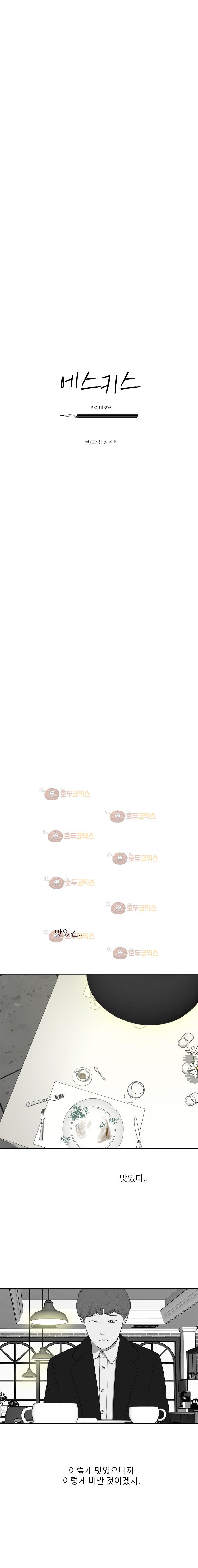 15652147167022.jpg