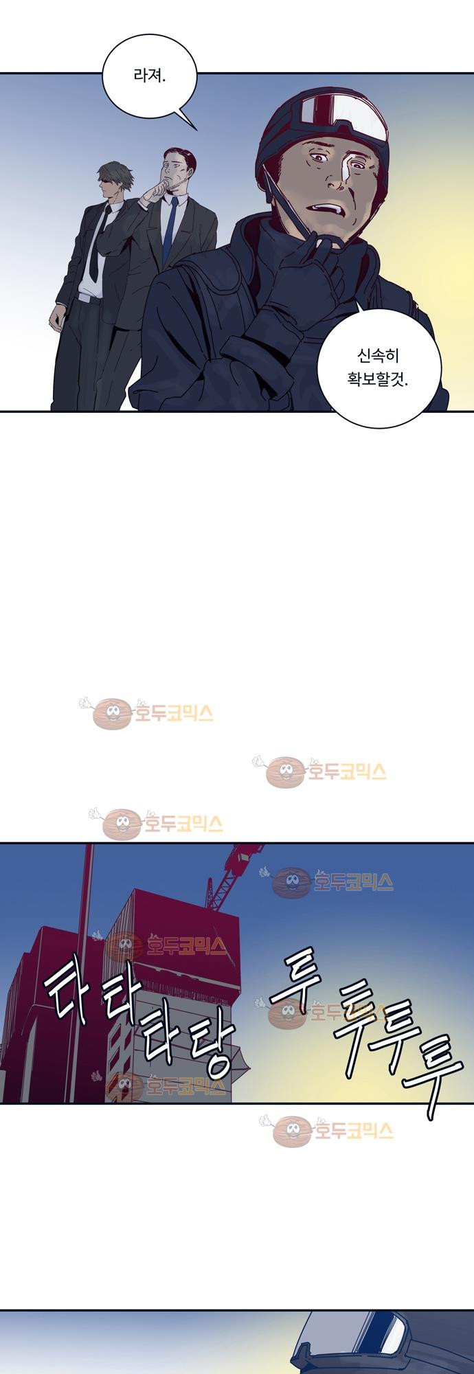1565214727408.jpg