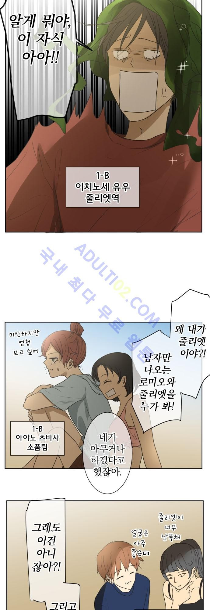 15652147820965.jpg