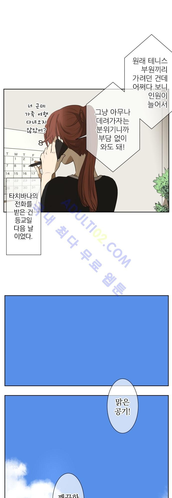 15652147869752.jpg