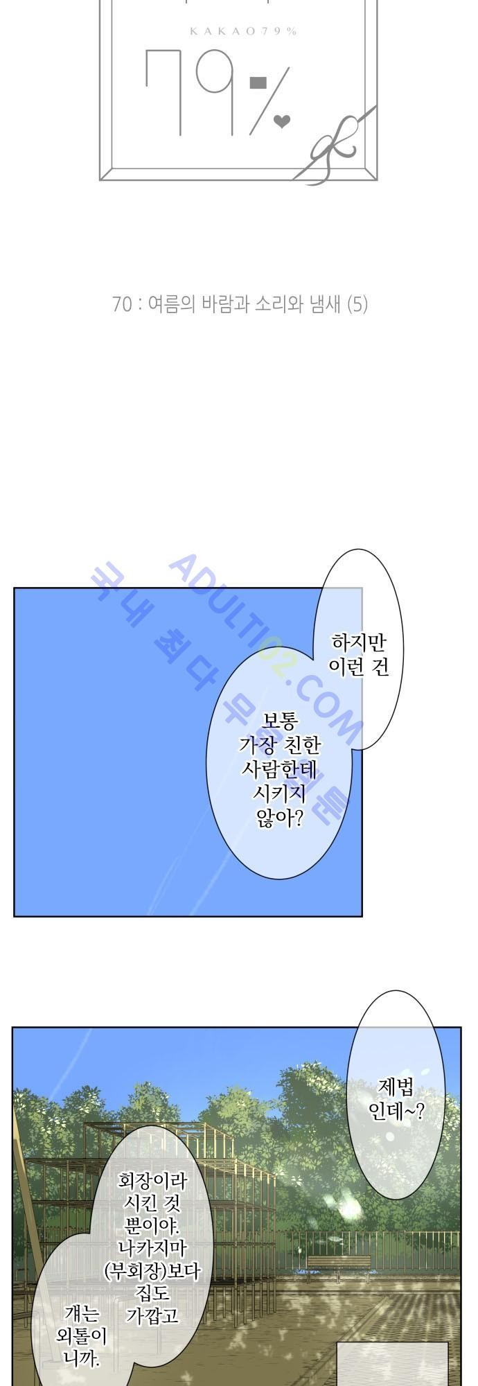 15652148775722.jpg