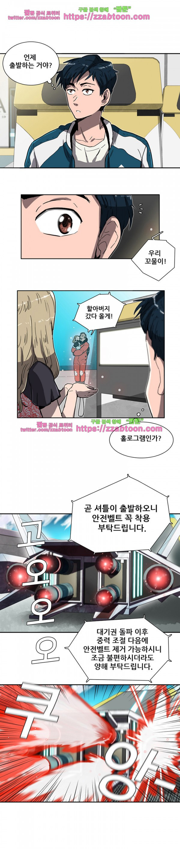 15652150151944.jpg