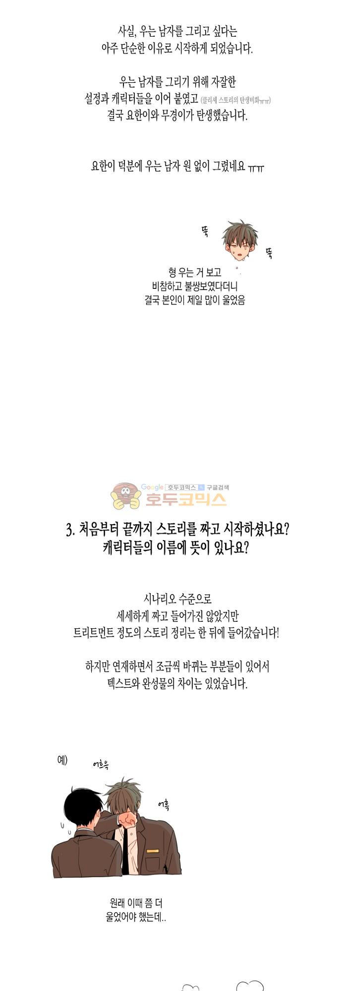 15652150563828.jpg