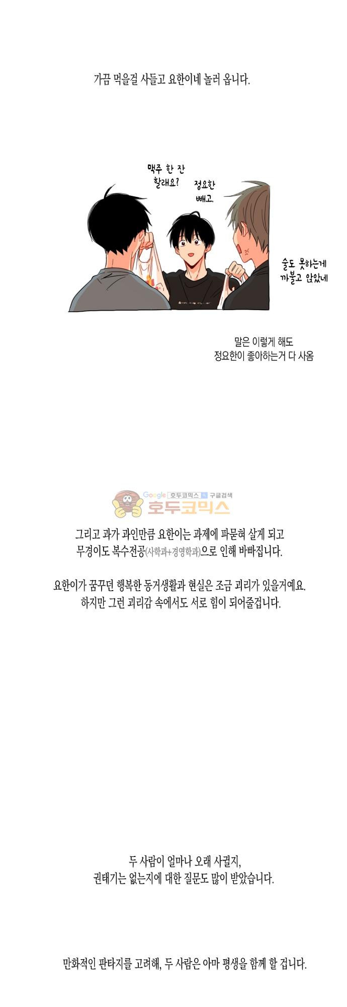 1565215065346.jpg