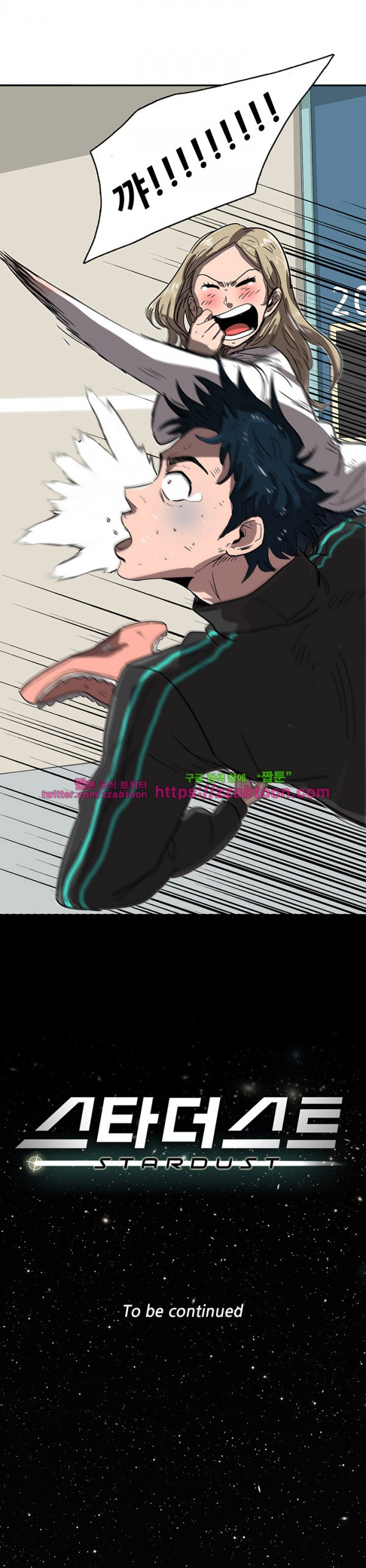1565215093302.jpg