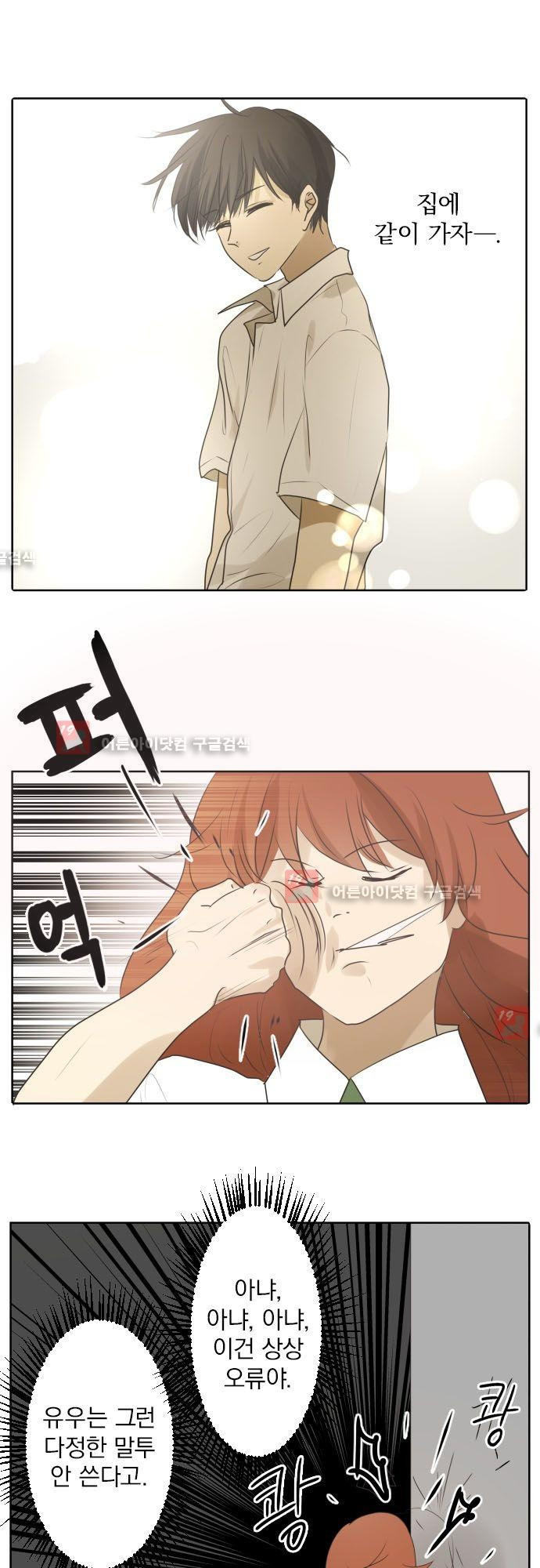 15652151221007.jpg