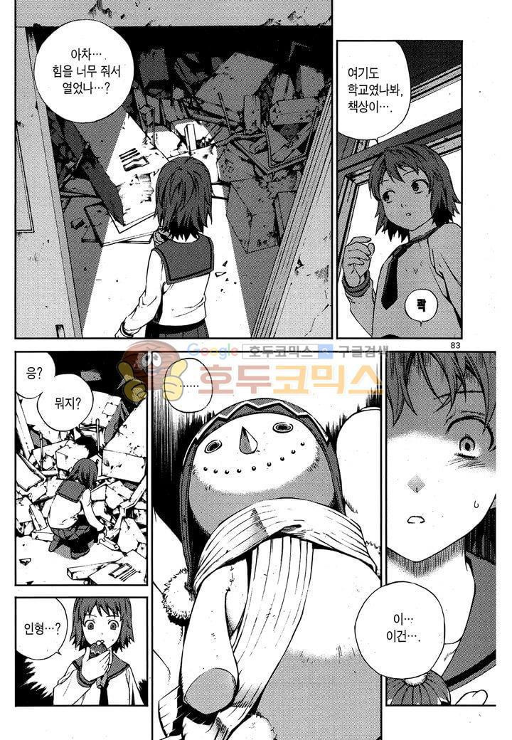 15652151325821.jpg