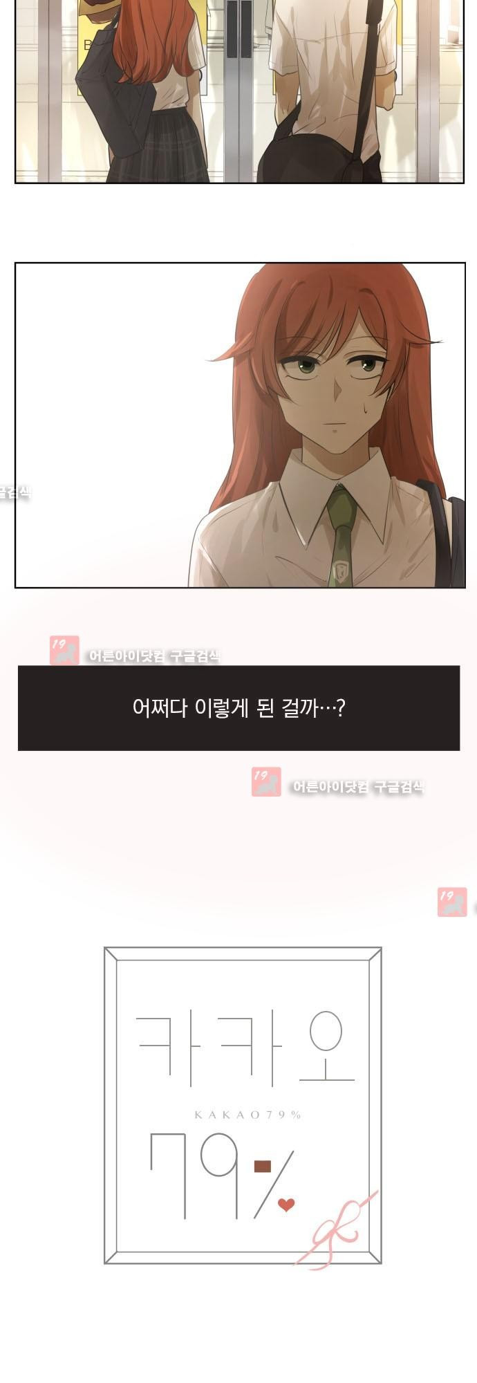 15652151737182.jpg