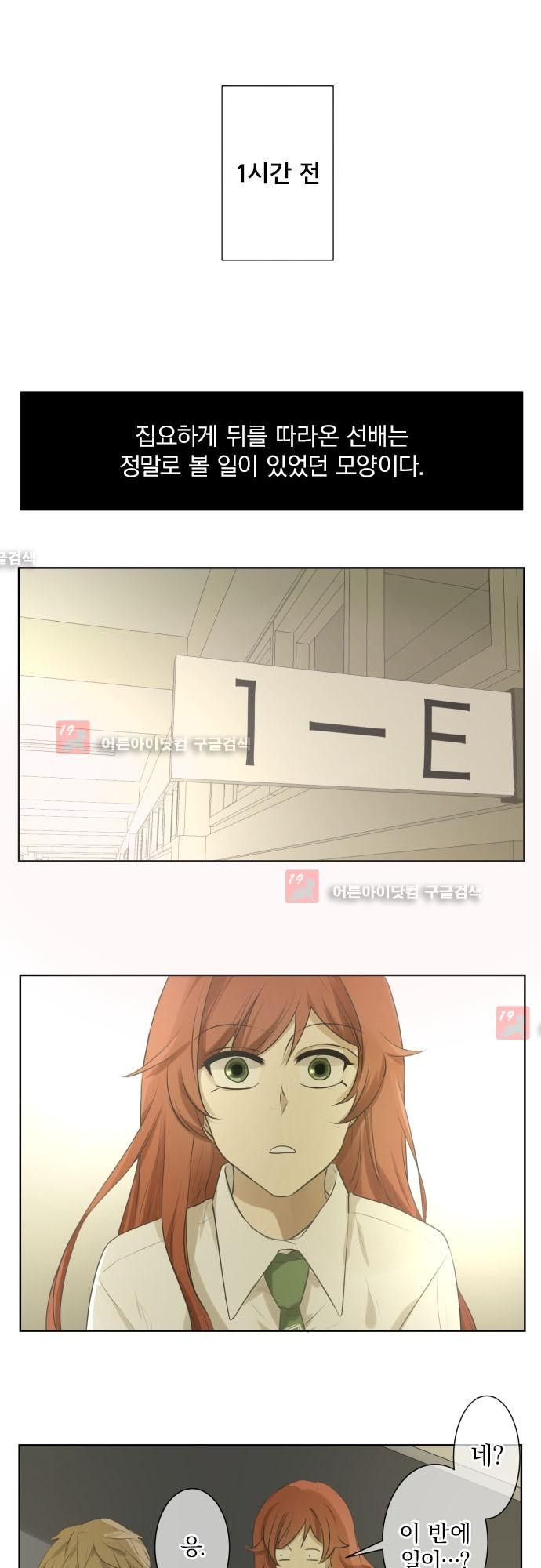 1565215174099.jpg