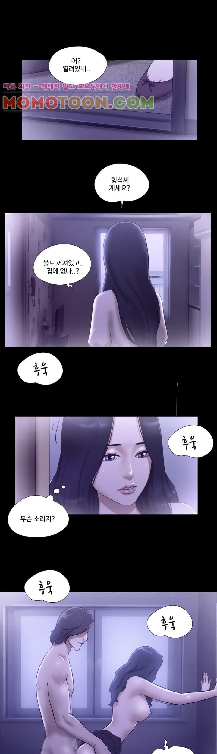 15652151767652.jpg