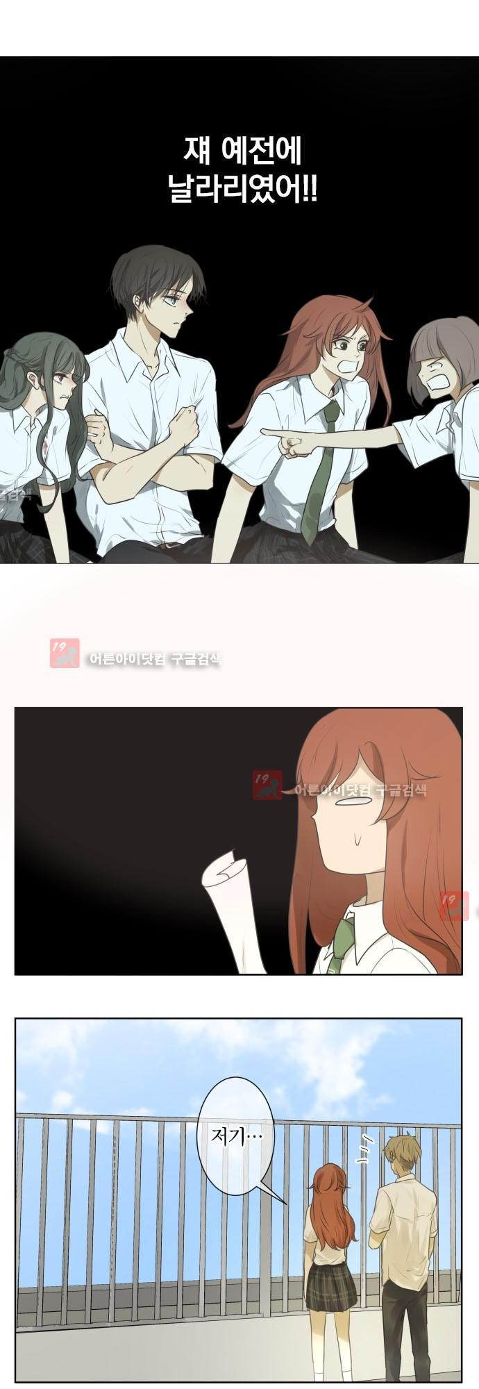 15652151774219.jpg