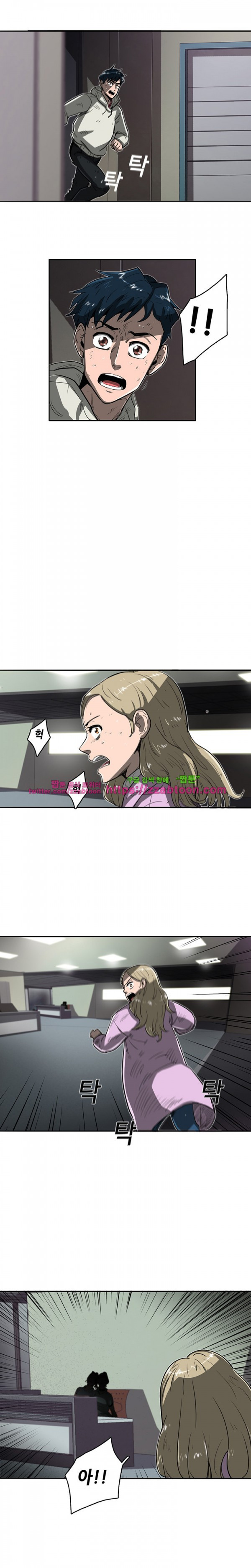 1565215180677.jpg