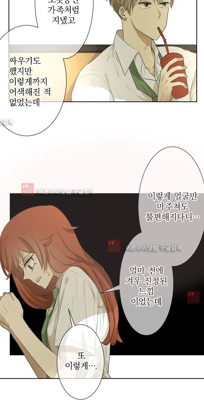 1565215190025.jpg
