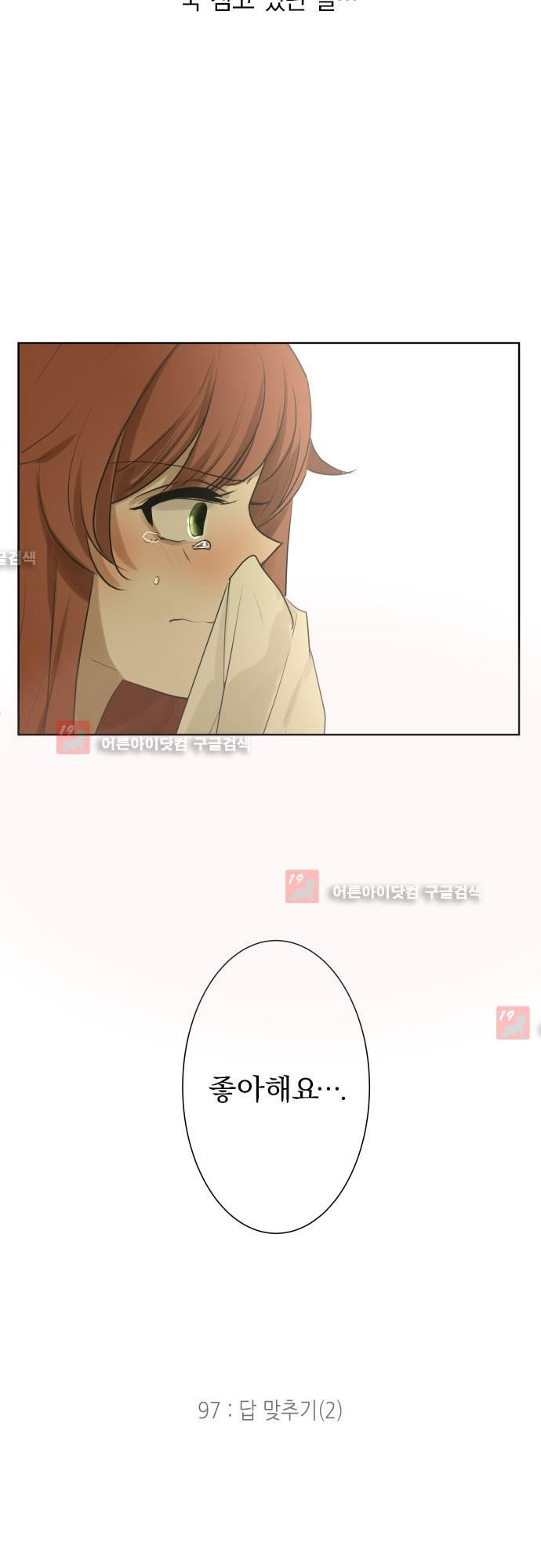 15652152000387.jpg