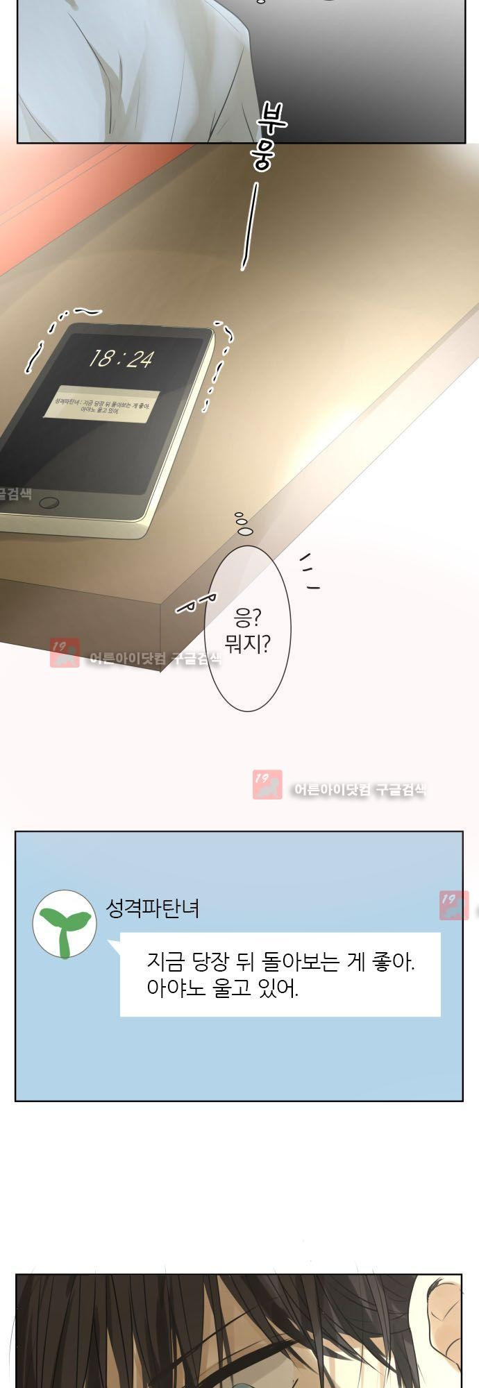 15652152059291.jpg