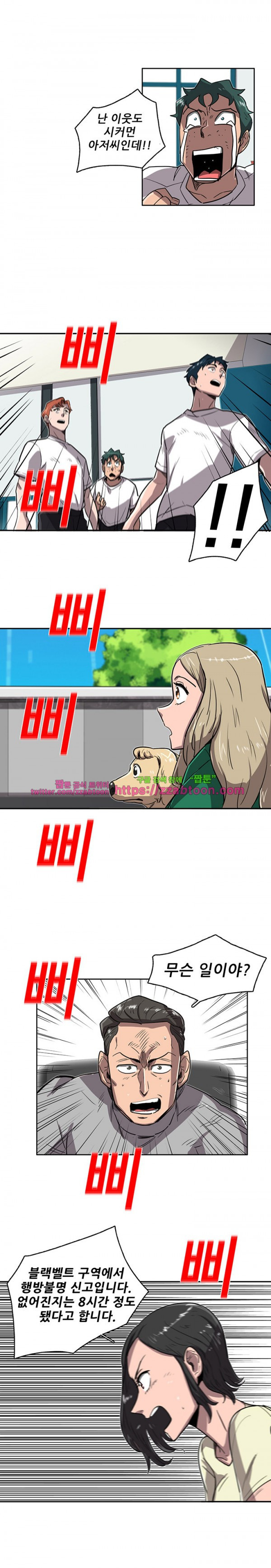 15652152232723.jpg