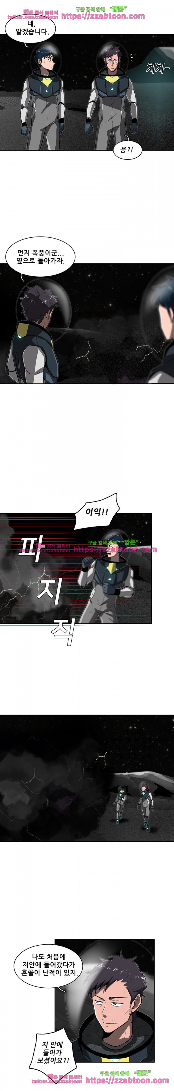 1565215233641.jpg