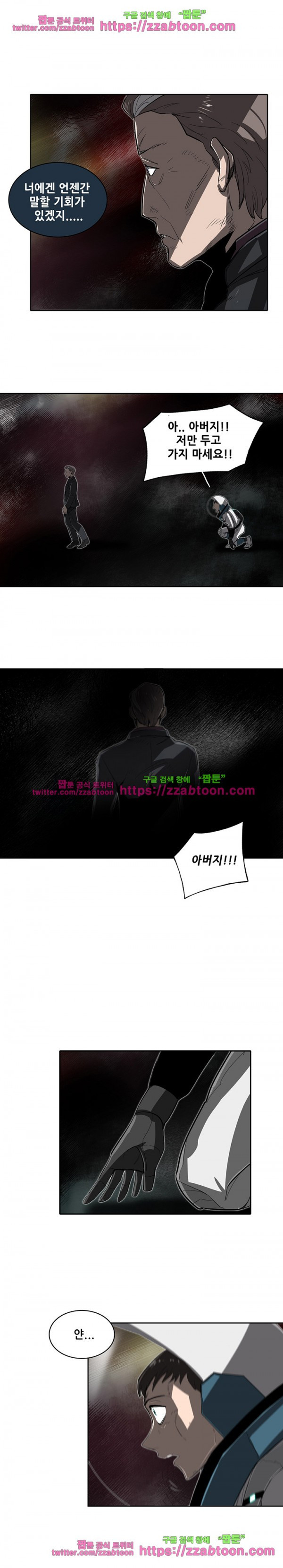15652152672031.jpg