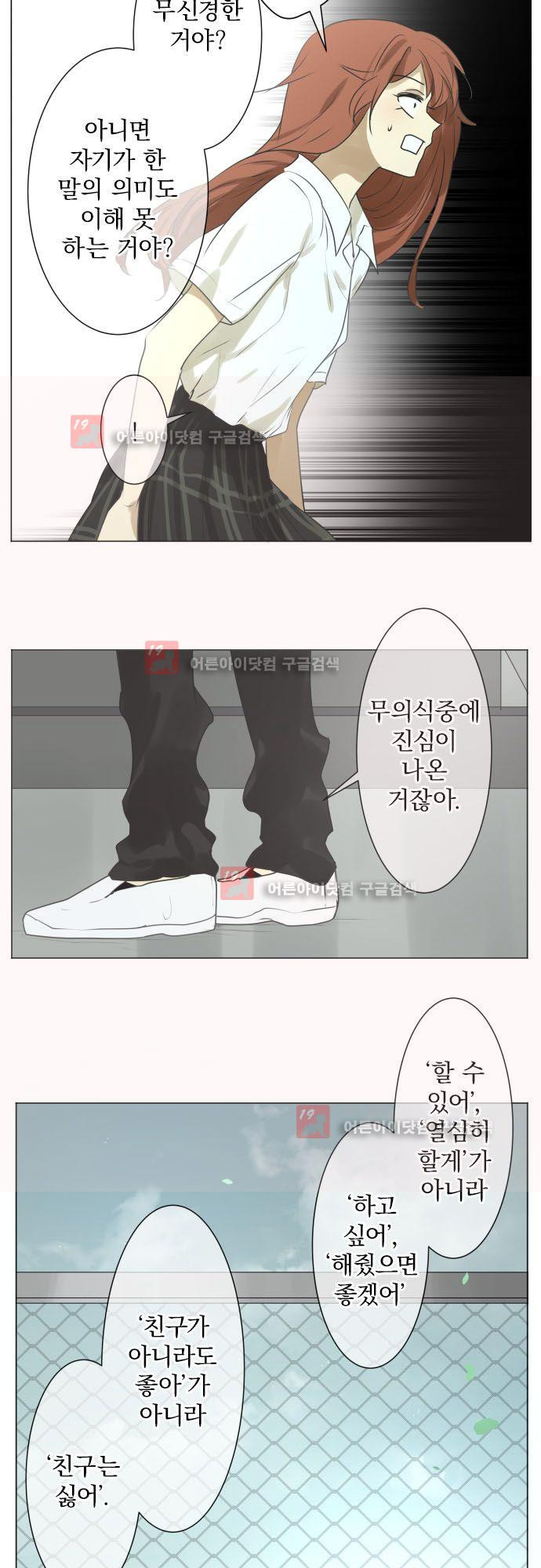 15652152702625.jpg
