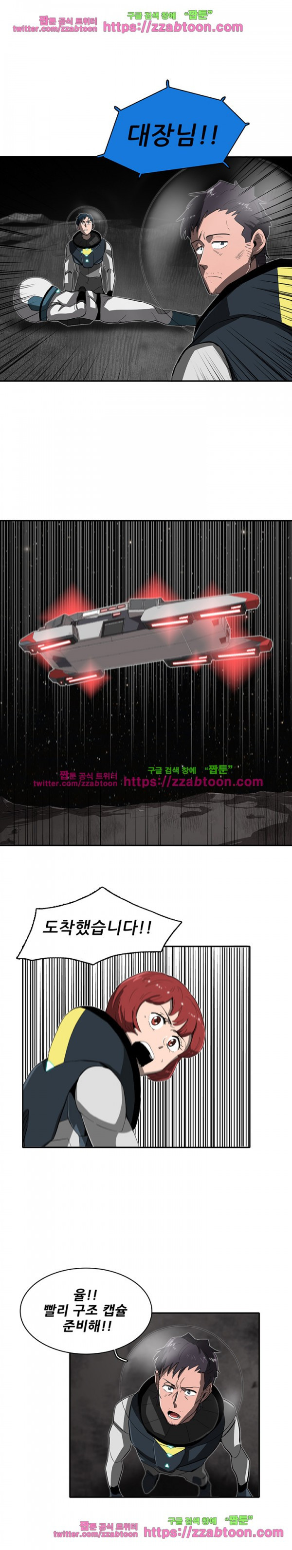 1565215274796.jpg